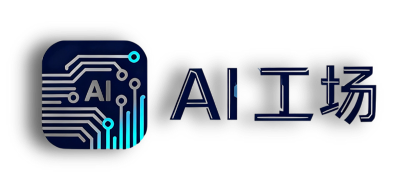 扣子工作流大全、coze零基础教程、提示词